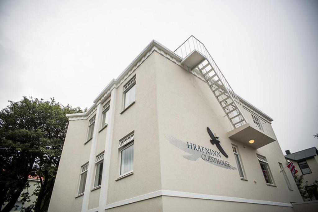 Bg4 Guesthouse Akureyri Luaran gambar